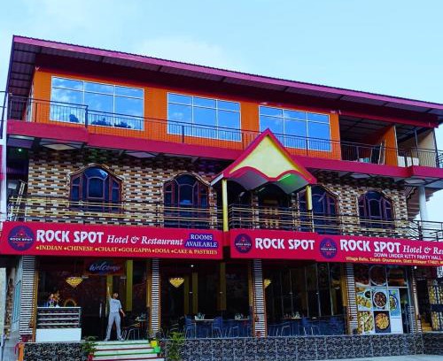 Ghumarwin Hotel | Rock Spot Hotel & Restaurant