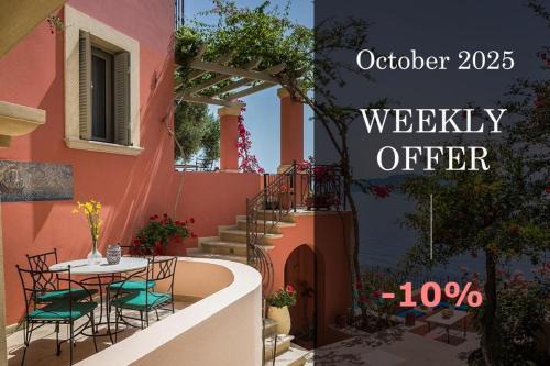 Assos House | Roi Boutique Suites