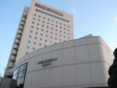 Komaki Hotel | Route Inn Grantia Komaki