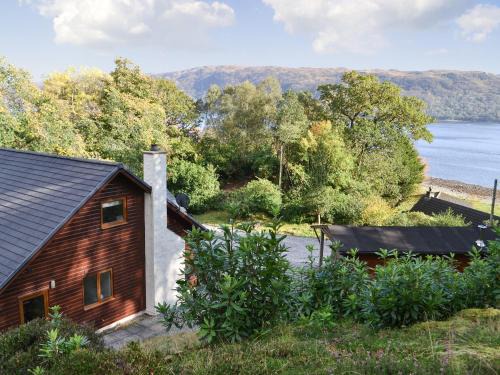 Salen House | Rowan House