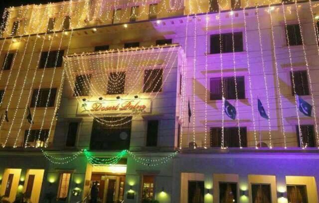 Rahim Yar Khan Hotel | Royal Desert Palm Hotel