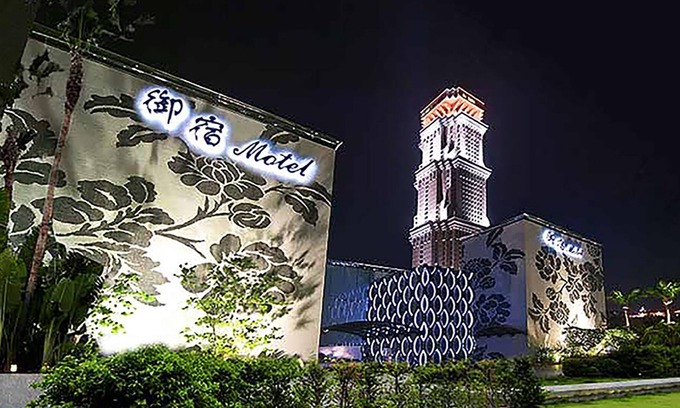 Sanmin Hotel | Royal Group Motel Ming Zu Branch