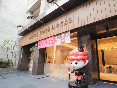 Zhongshan Hotel | Royal Rose Hotel Zhongshan