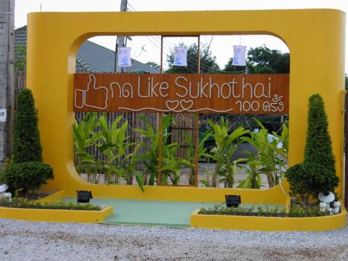 Sukhothai Hotel | Ruen Narisra Resort