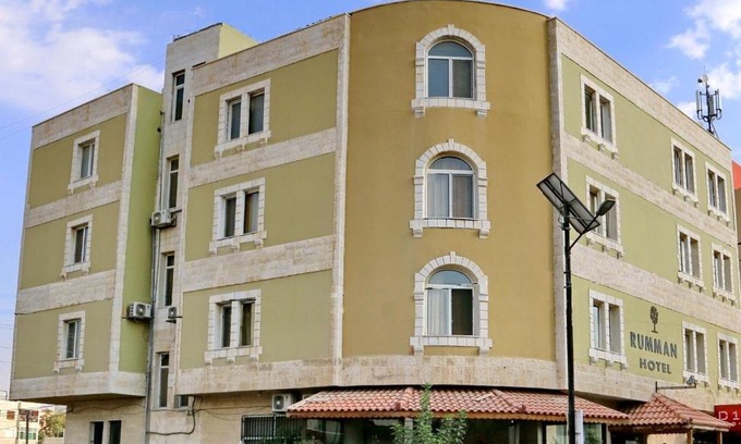 Madaba Hotel | Rumman Hotel