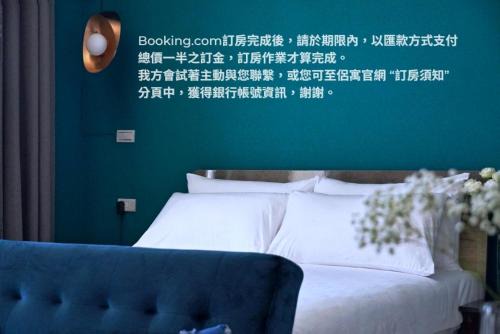 Huxi House | RUN aWAY guesthouse