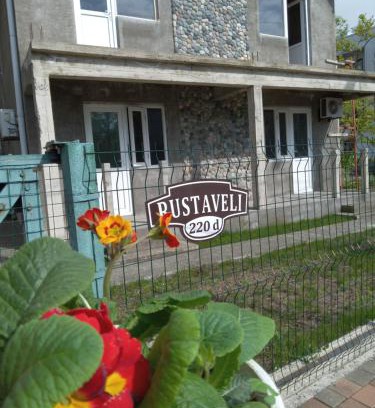 Kobuleti House | Rustaveli 220d