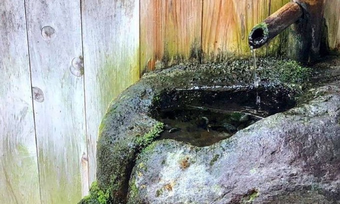 Aso Hotel | Ryokan Tsuruya