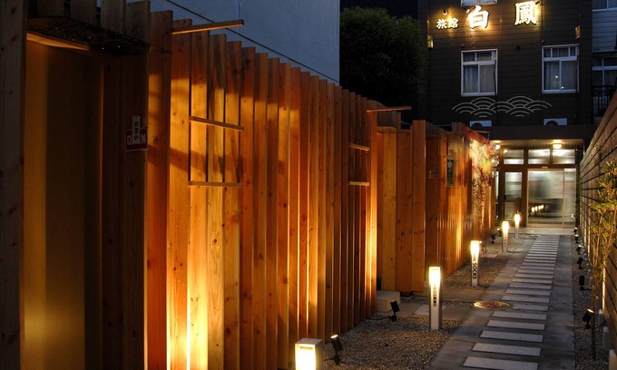 Nara House | Ryokan Hakuhou