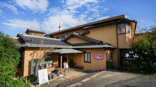 Kita Ward Hotel | Ryokan Hirayama