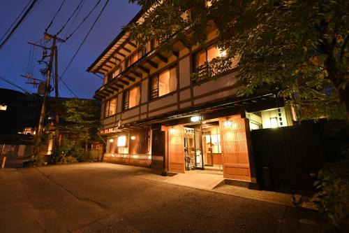 Kusatsu Onsen Hotel | Ryokan Tamura