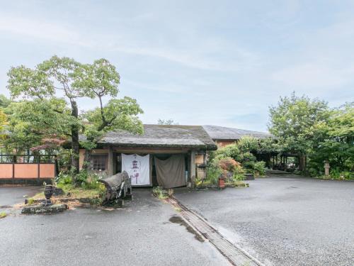 Kamiamakusa Hotel | Ryotei AinoMisaki