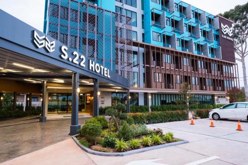 Bang Kung Hotel | S.22 Hotel Suratthani