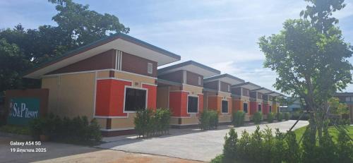 Sung Noen Resort | S&P Resort บ้านบุใหญ่ ตำบลสูงเนิน อำเภอสูงเนิน