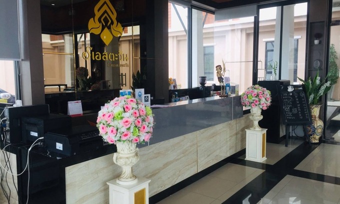 Maha Sarakham Hotel | S-Tawan Hotel & Convention
