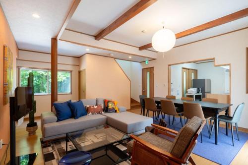 Nasu House | S-villa Nasu acorn