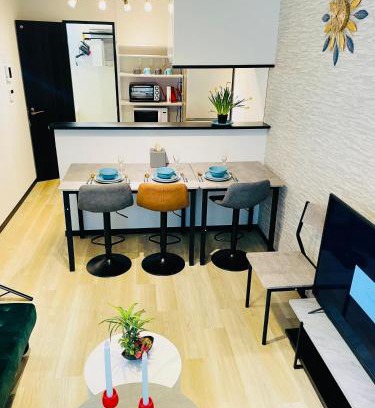 Kamiikebukuro House | Sakae House