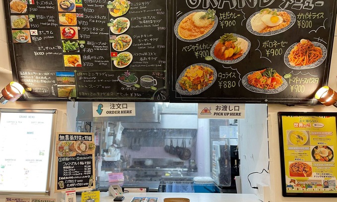 Sendagi Hotel | Sakura Hotel Nippori