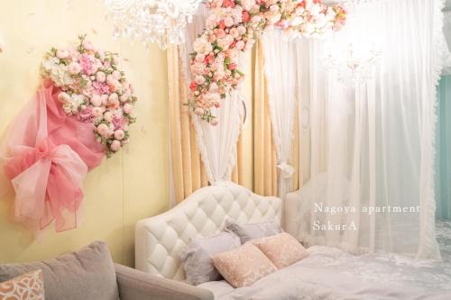 Nakamura House | SakurA