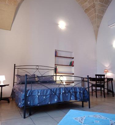 Galugnano Bed & Breakfast | Salento. Il giardino in piazza