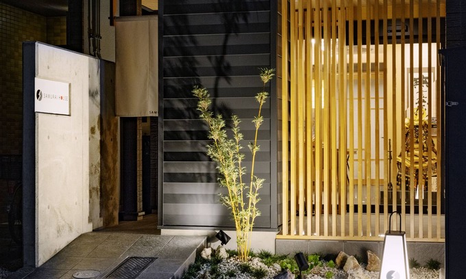 Nakamura House | Samurai House 3