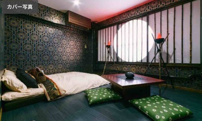 Chuo-ku Apartment | Samurai House Available on 8 guest