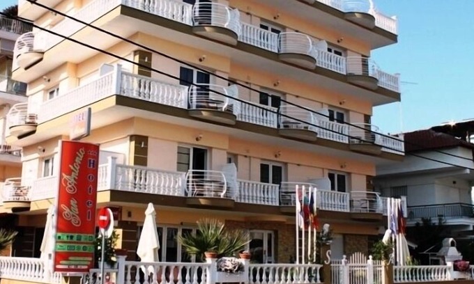 Katerini Hotel | San Antonio Hotel