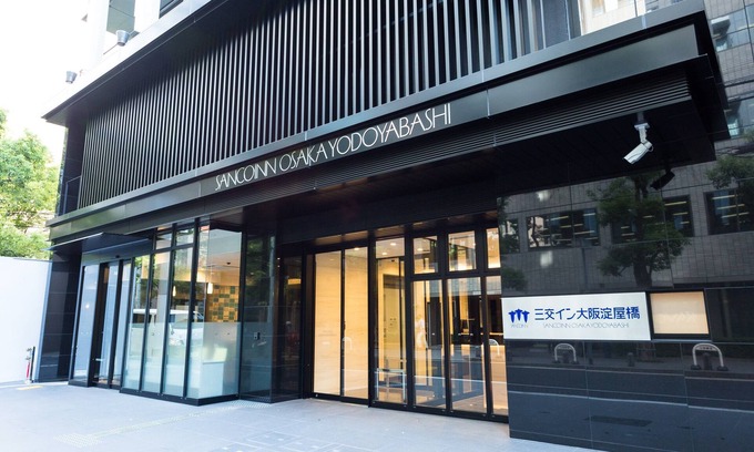 Kitahama Hotel | Sanco Inn Osaka Yodoyabashi Shikinoyu