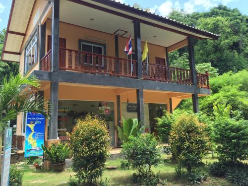 Ko Pha-ngan Resort | Sandee Bungalow