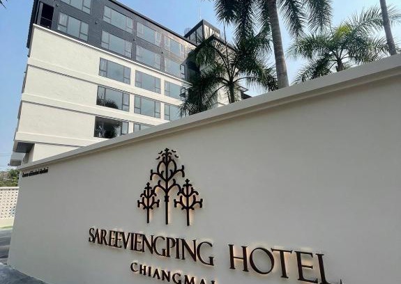 Chiang Mai Hotel | Sareeviengping Hotel Chiangmai
