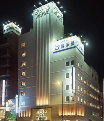 Tanoura Onsen Hotel | Sasebo Green Hotel