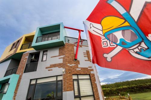 Magong House | Say Yeah Inn