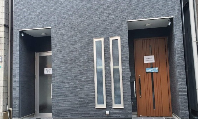 Naniwa House | SC1 Kaikanoyado