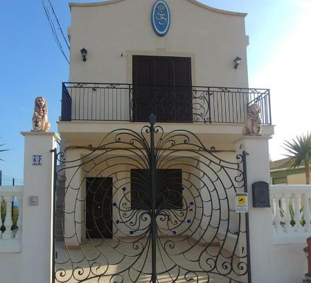Marina di Palma Apartment | Sciascia Apartment