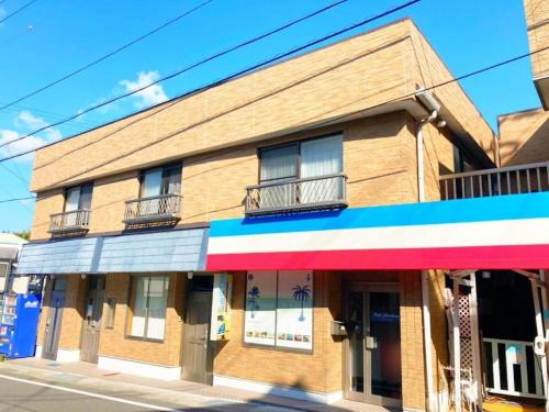 Shirahama House | Seaside Pension Petit Shirahama