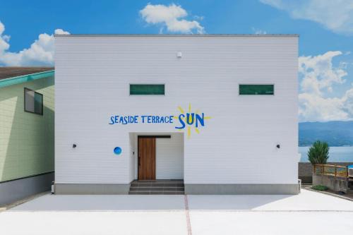 Numazu House | SEASIDE TERRACE SUN - Vacation STAY 12430