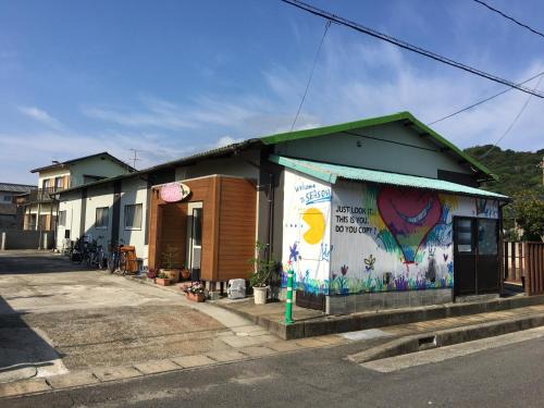 Tsumuura House | Season 2