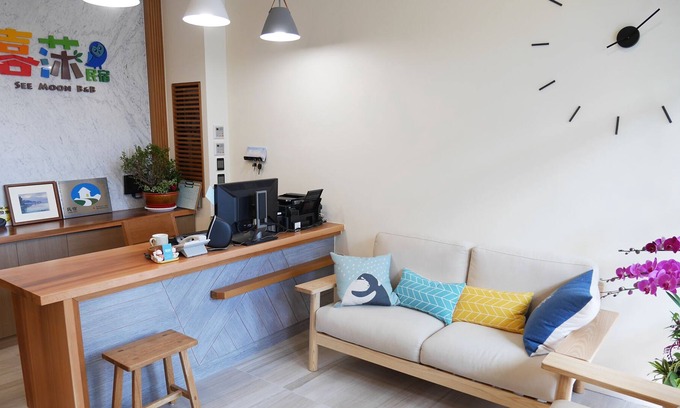 Yuchi Bed & Breakfast | Seemoon B&B