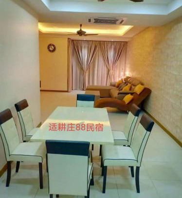 Sekinchan House | Sekinchan 88 Cozy House