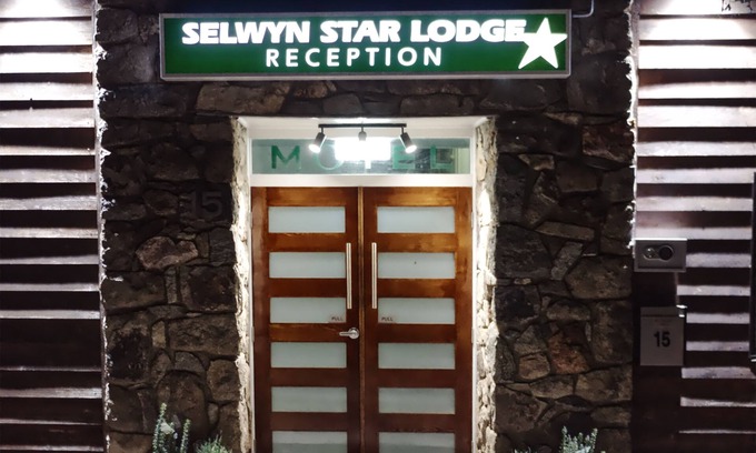 Adaminaby Hotel | Selwyn Star Motel