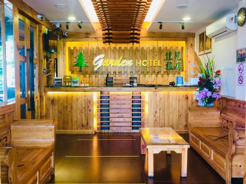 Pontian Hotel | Semerah Garden Hotel