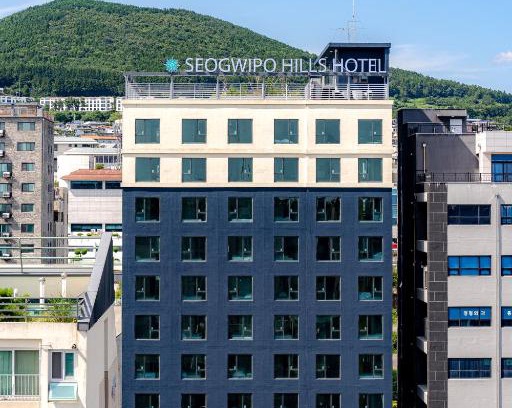 Seogwipo City Hotel | Seogwipo Hills Hotel
