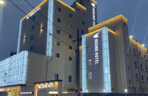 Seosan Hotel | Seosan Hound Hotel