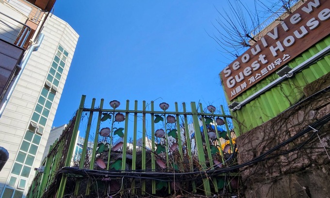 Myeongdong House | Seoul View Guest House