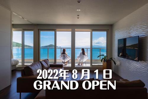 Shodoshima Hotel | SETOUCHI SUP RESORT - Ao -