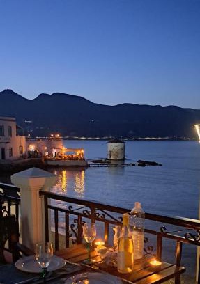 Leros Apartment | Sette Venti