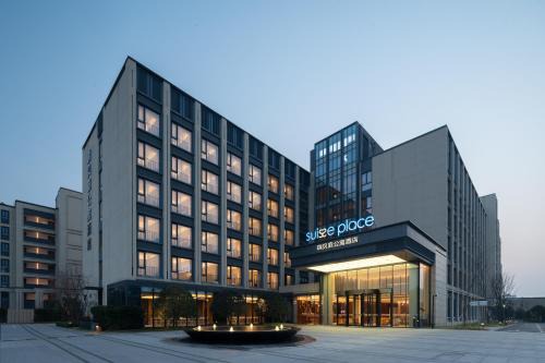 Jiading Hotel | Shanghai Jiading New Town Suisse Place Apartment Hotel