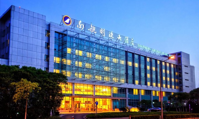 Pudong Hotel | Shanghai Southern Airlines Pearl Hotel