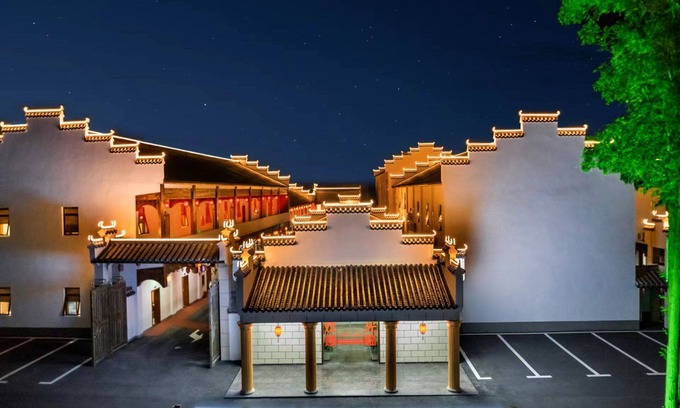 Pudong Bed & Breakfast | Shanghai Wanzhen Leisure Village