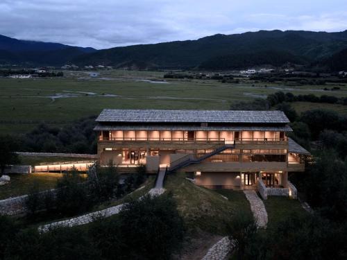 Shangri-La Hotel | Shangri-La Bandu Xingye Muge Manor Hotel